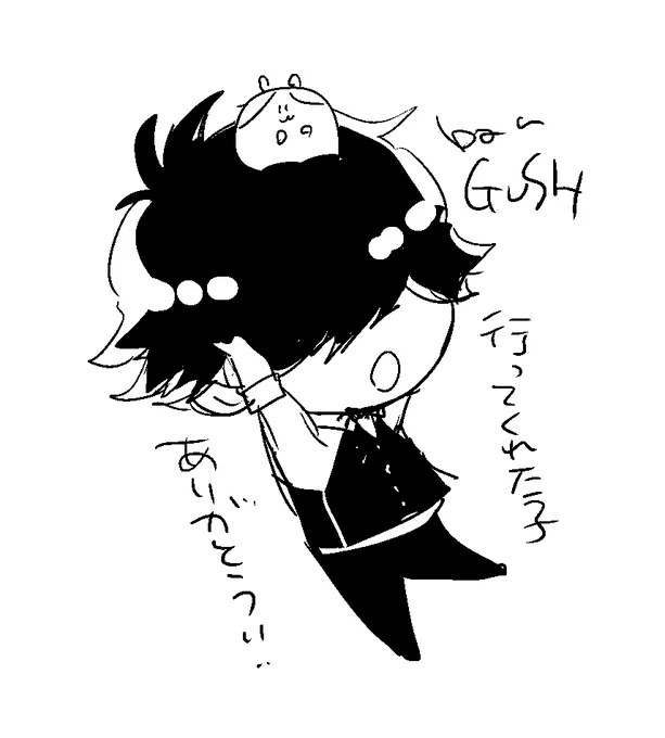 コラボカフェ行ってくれた子もありがとう!
なんか盛りだくさんだったな、この秋! 