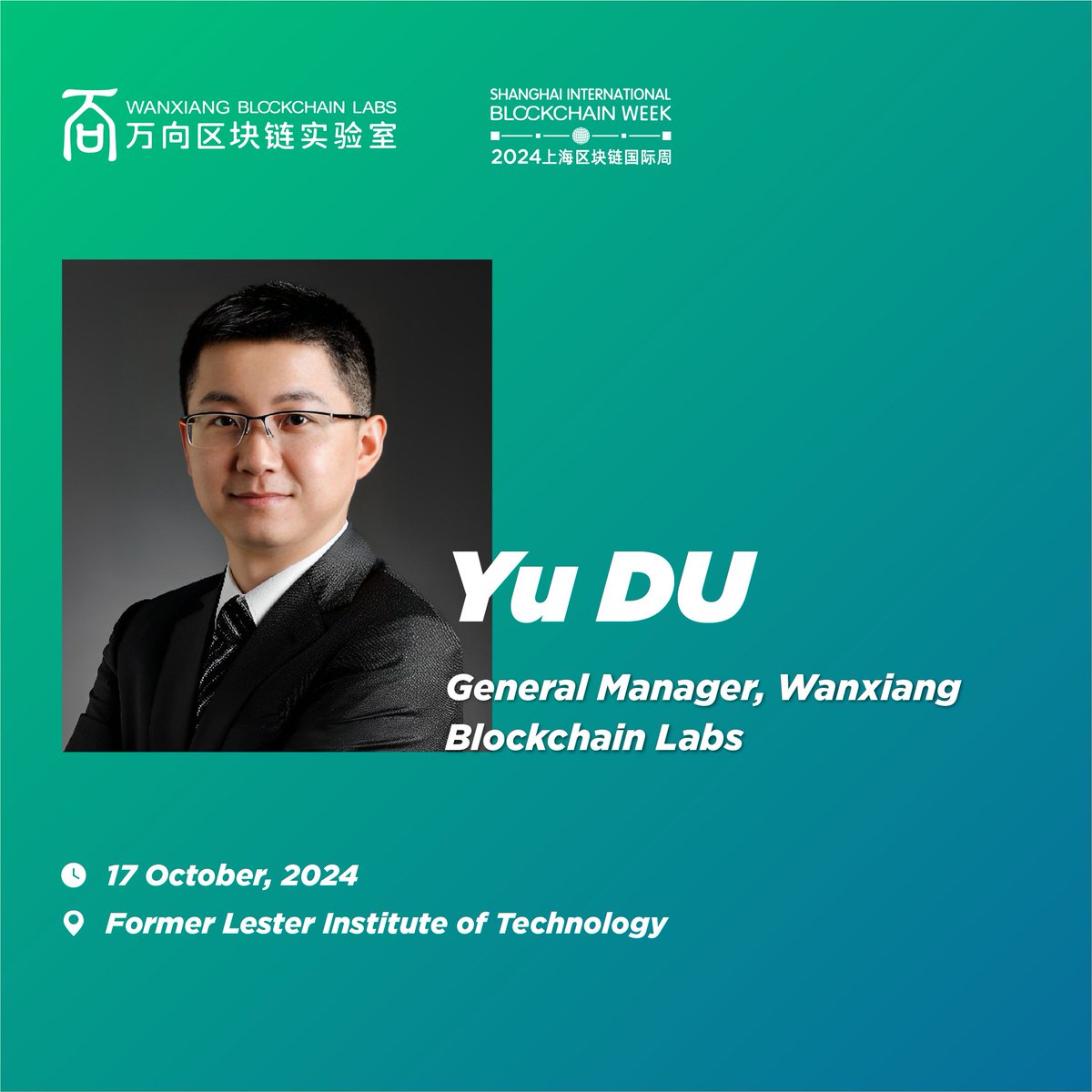 Wanxiang Blockchain (@wxblockchain) on Twitter photo We're delighted to confirm that <a href="/DUYU_ETH/">DuYu.ETH</a>, General Manager of <a href="/WXblockchain/">Wanxiang Blockchain</a> Labs and Initiator of <a href="/Future3Campus/">Future3 Campus</a>, will speak at the upcoming 10th Global #Blockchain Summit!
🗓️October 17, 2024
📍Design Innovation Institute Shanghai
🎟️Tickets: blockchainlabs.org/week2024/home/… We're delighted to confirm that <a href="/DUYU_ETH/">DuYu.ETH</a>, General Manager of <a href="/WXblockchain/">Wanxiang Blockchain</a> Labs and Initiator of <a href="/Future3Campus/">Future3 Campus</a>, will speak at the upcoming 10th Global #Blockchain Summit!
🗓️October 17, 2024
📍Design Innovation Institute Shanghai
🎟️Tickets: blockchainlabs.org/week2024/home/…