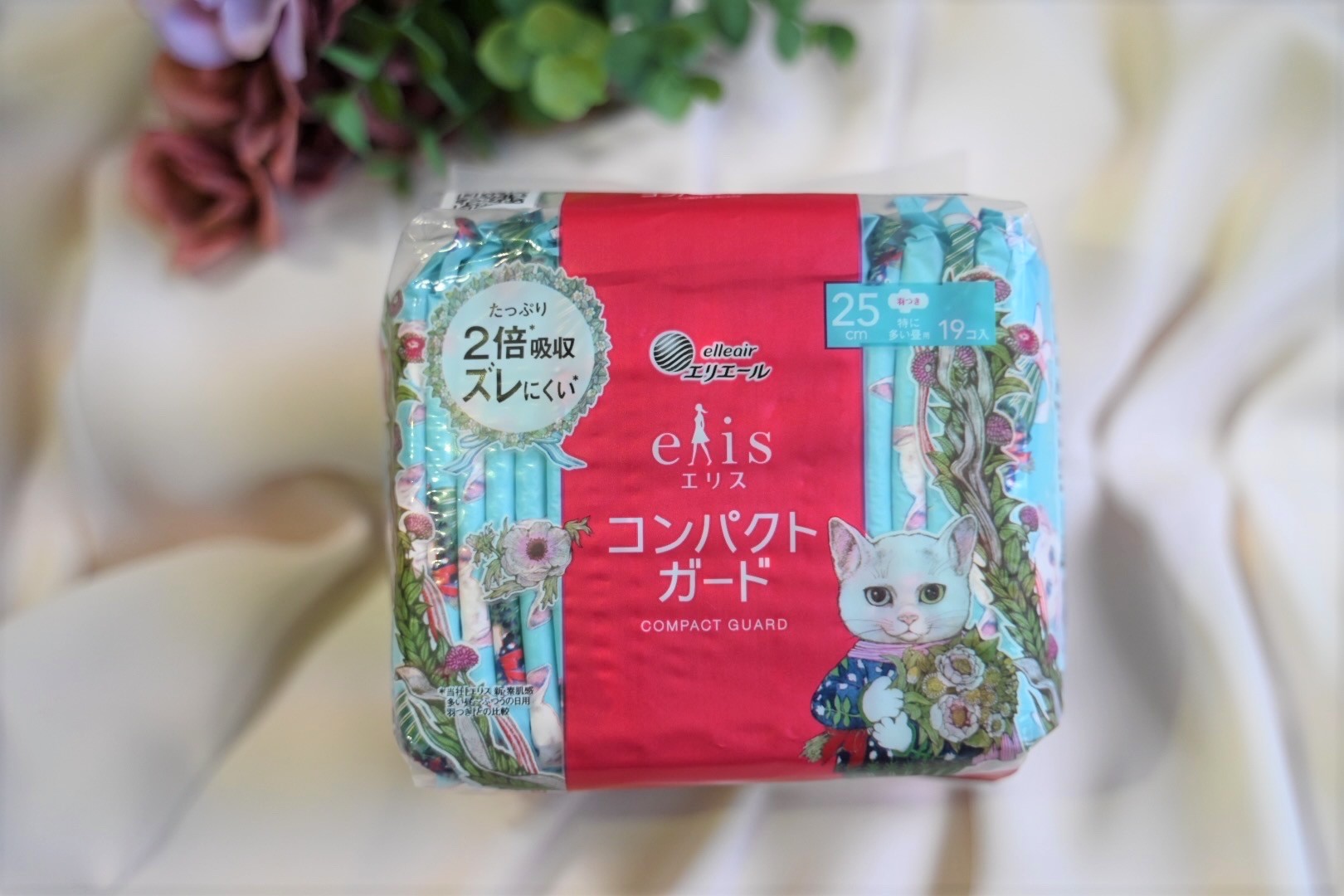 エリス（elis）【公式】 on X: 