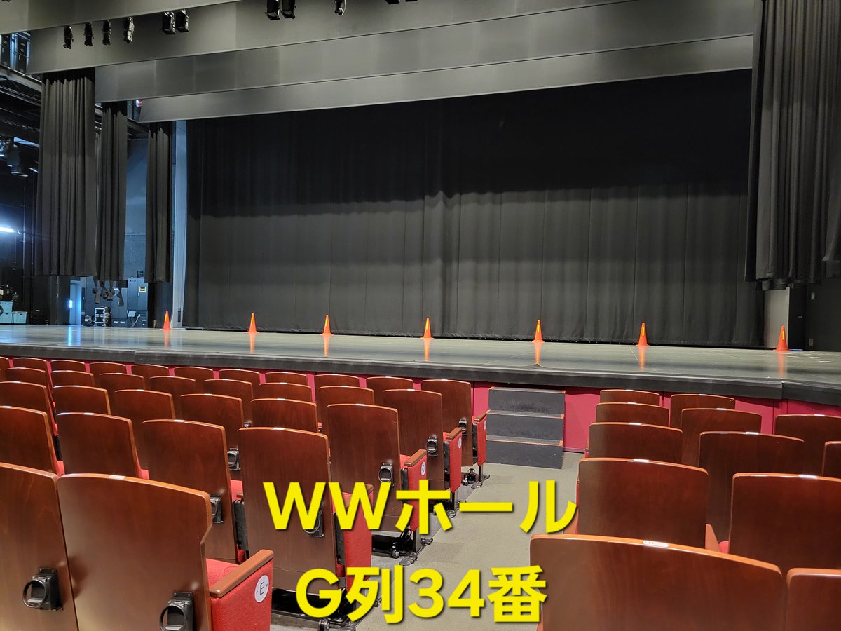 10/3(木)クールジャパンパークの座席の見え方シリーズその304🏔️WW