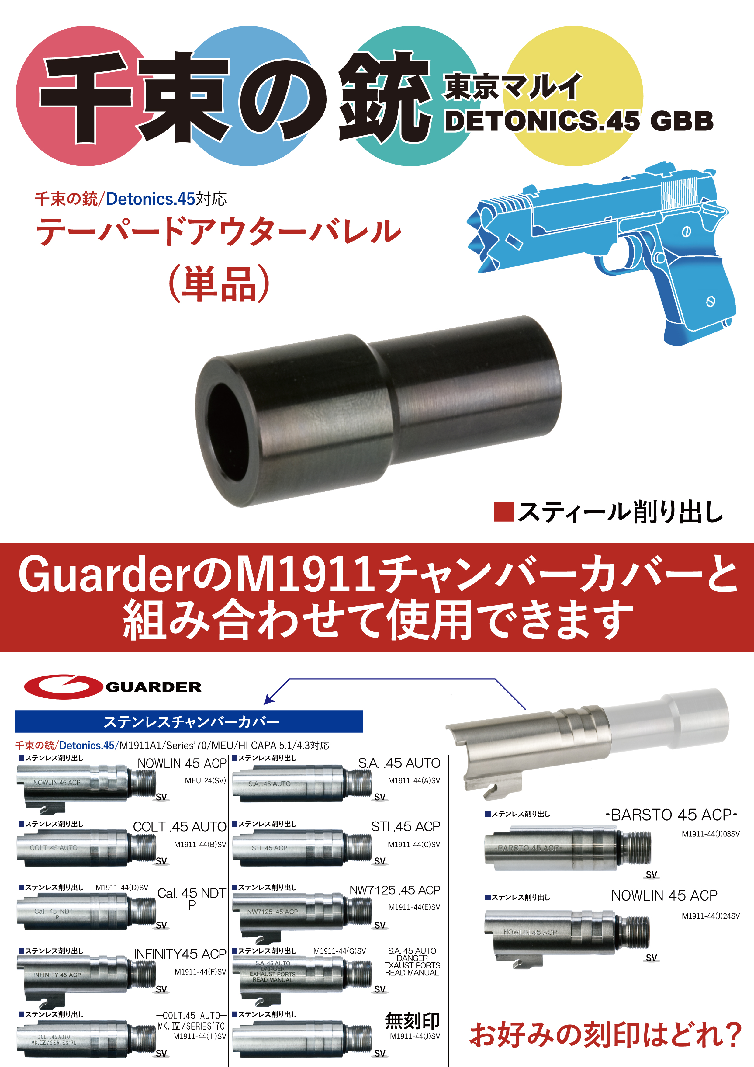 ENTEN Co.,Ltd. on X: 