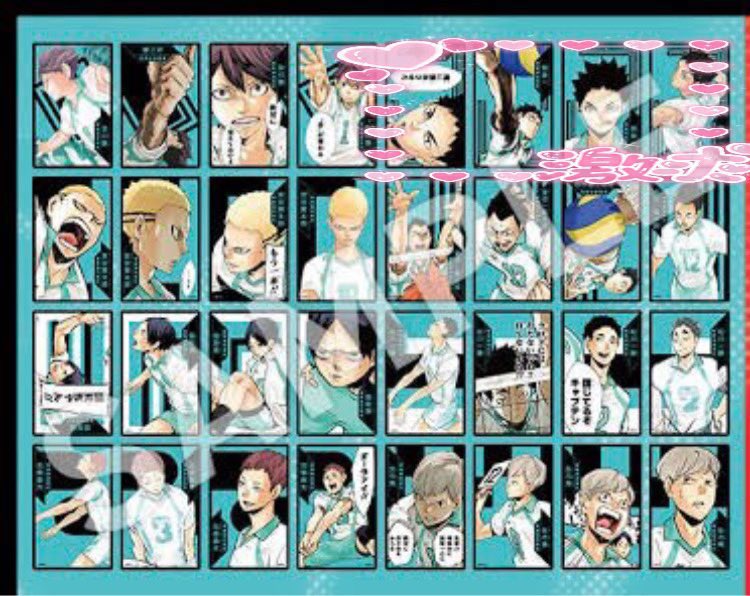 葵桜🌿 tweet media