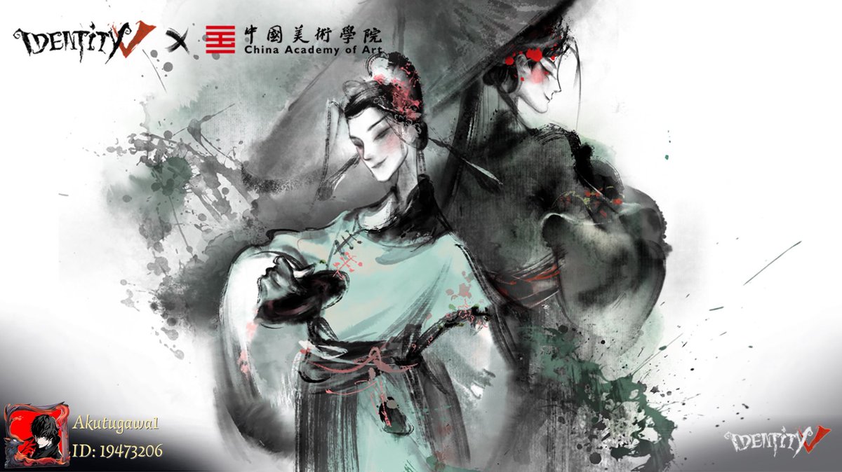 Xia0darling's tweet photo. I'm playing Identity V. Fancy a game? https://t.co/wTFRDONbEA