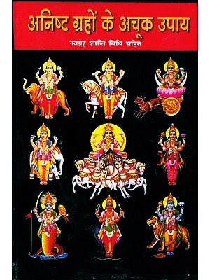 yajnshri's tweet photo. ज्योतिष उपाय जानिए यदि आपके पास भी जन्मकुंडली ना हो/ना बने 🧵

#thread
 
🔹जब जन्म तिथि ना ज्ञात हो
🔹जन्म स्थल/जन्म समय ज्ञात ना हो
🔹आपको किसी ज्योतिष की सहायता लेने में दुविधा आ रही हो तो क्या करे 

थ्रेड को कृपया अंत तक पूरा पढ़े 

कुछ लक्षण ऐसे होते हैं जिनका सीधा सम्बन्ध किसी खास योग या ग्रह से होता है।