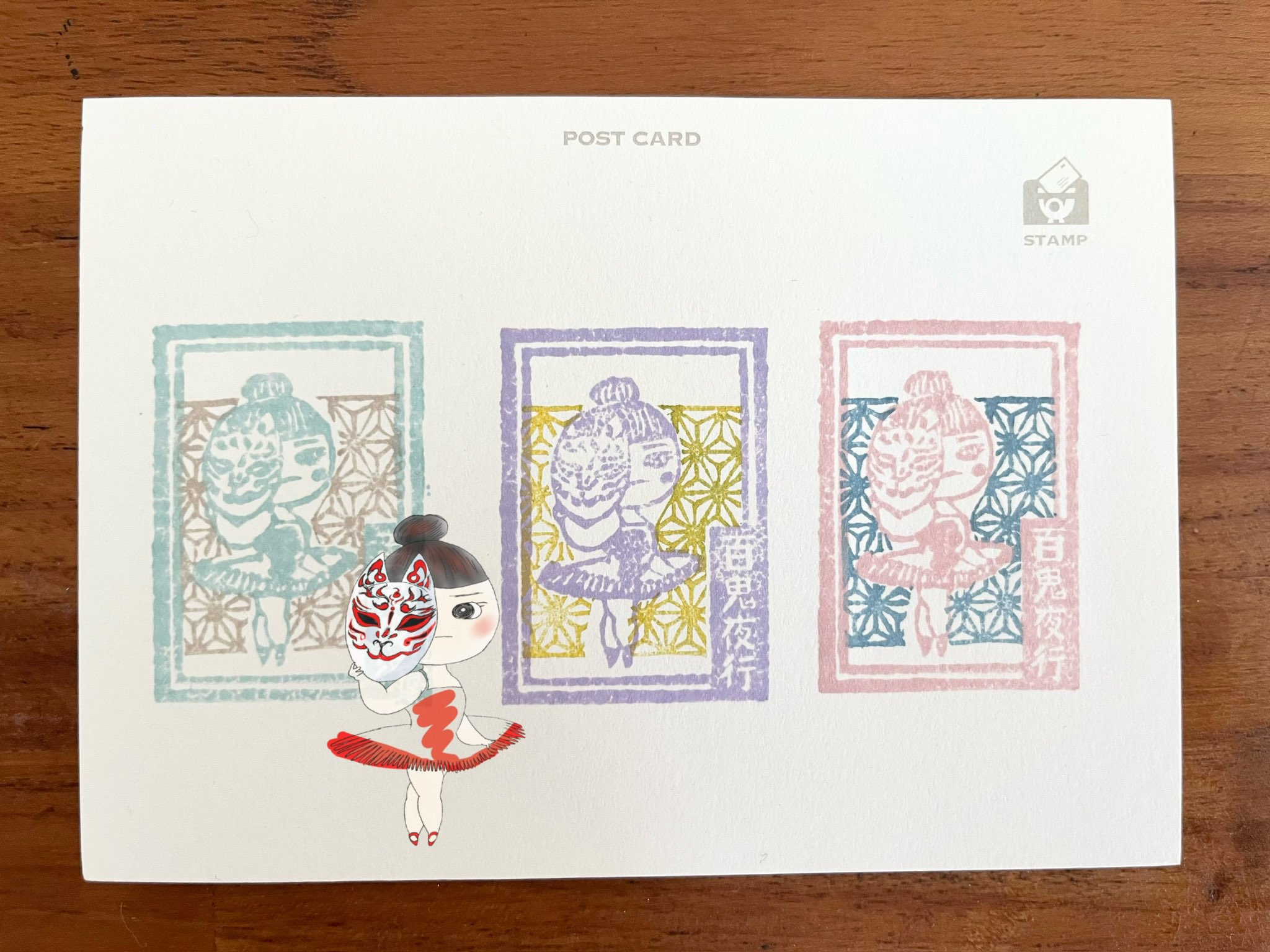 消しゴムはんこ