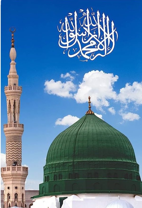 Aslam o Alikum x Faimly 💞
Subhan Allah MashaAllah,,🌻