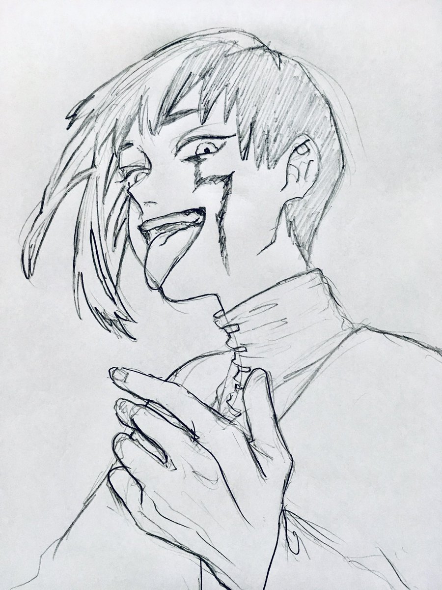 版権 
