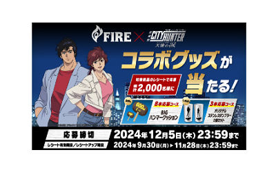 夢戦士ウイングマン DVD-BOX1・2セット 夢戦士ウイングマン DVD-BOX 全