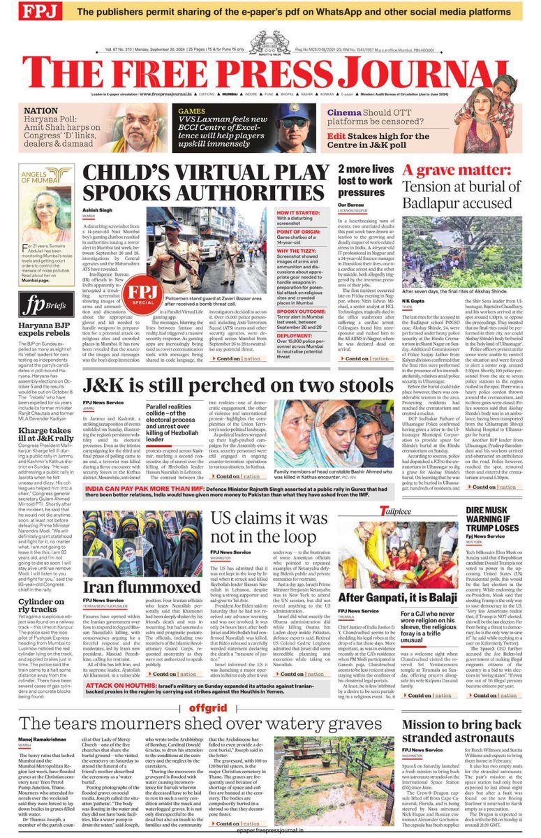 fpjindia's tweet image. #FPJFrontPage

- Child's #VirtualPlay Spooks Authorities 

- J&amp;amp;K Is Still Perched On Two Stools 

Read More: epaper.freepressjournal.in

To receive e-paper daily on #WhatsApp click here: chat.whatsapp.com/HpvXDsEblSkFtB…