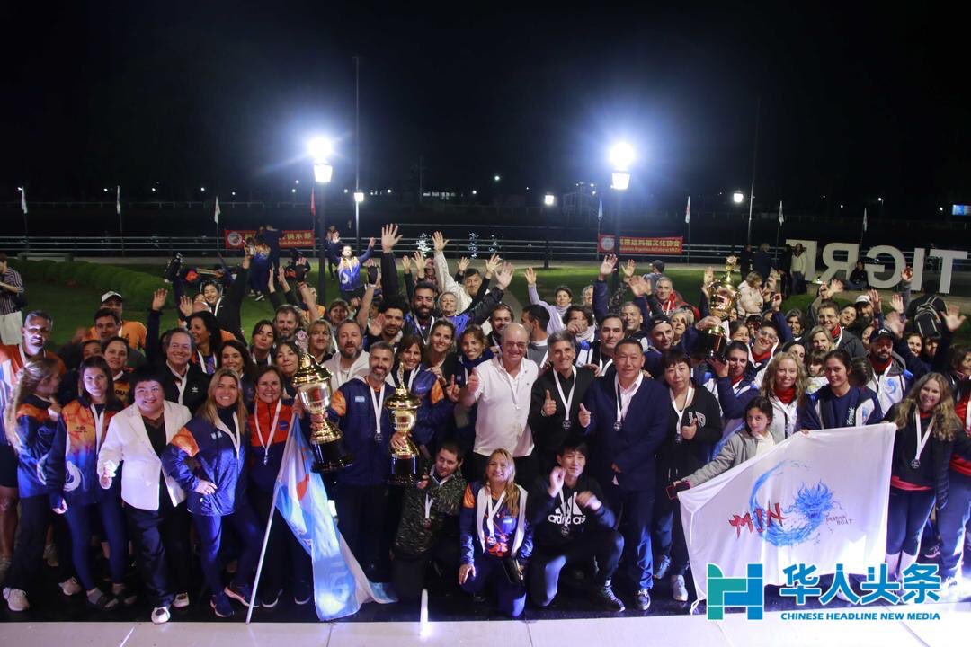 #GentedeDragonBoat-CuentalaHistoriadelDragonBoat
#PromociónSudAmericanDragonBoat
#AsociaciónArgentinaDeBotesDragon🇦🇷
#ArgentinaJuventudDragonBoat🇦🇷
#DragonBoatArgentina🇦🇷

27 de Septiembre.Festival Nocturno de Dragon Boat en Tigre 🐯
