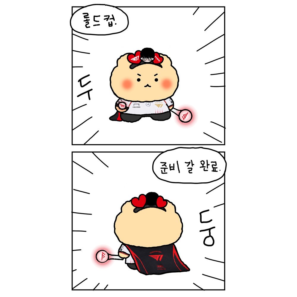 🍀ミ✭✭✭✭•*¨*•.¸¸✰
#T1WIN #T1Fighting