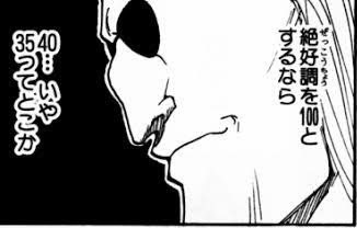 外出ですが0は回避しました 