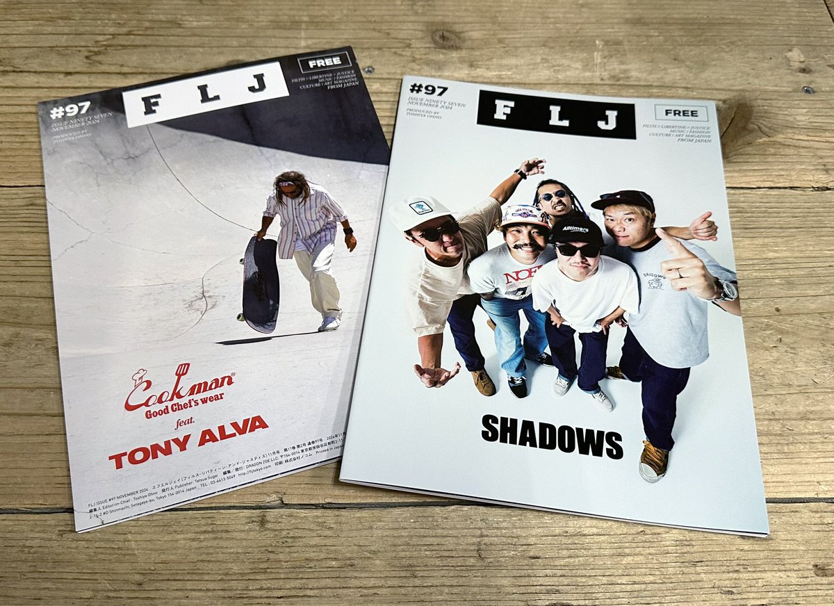 greed_store's tweet photo. 「FLJ」最新号 #97

本日よりGREEDにて配布しています‼︎
皆様のご来店、心よりお待ちしています‼︎

@FLJmagazine #FLJ #FREE https://t.co/cWgJrFBD9p
