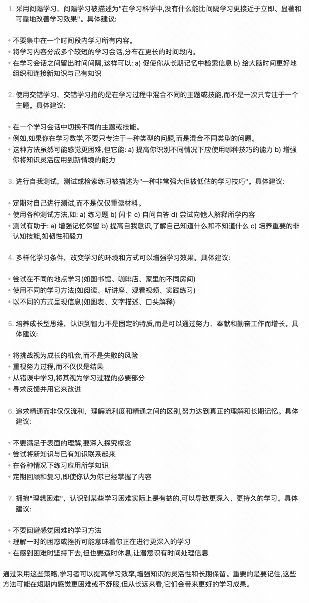 歸藏(guizang.ai) tweet media