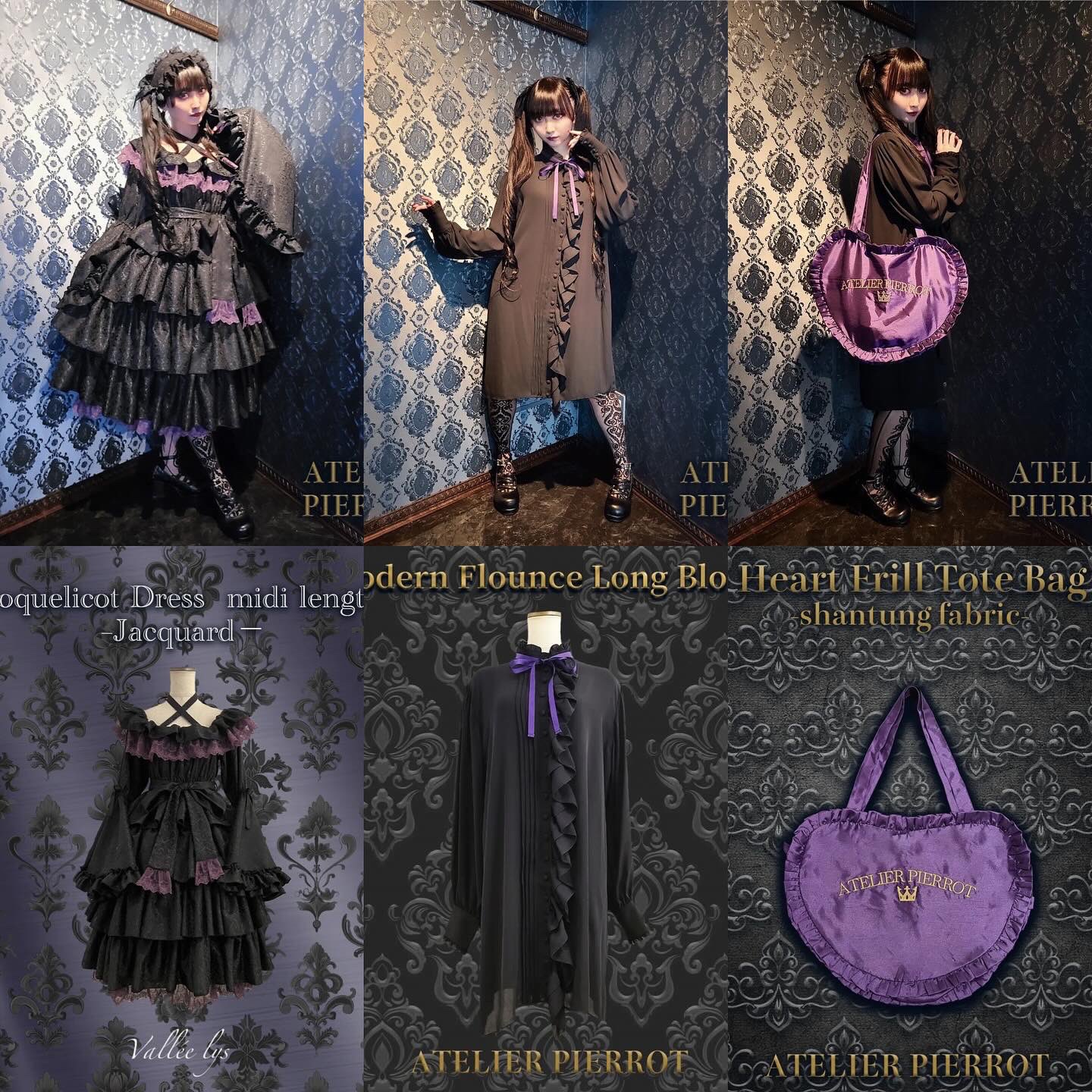 アトリエピエロ Coquelicot Dress べたつか アトリエピエロ Coquelicot Dress べたつか