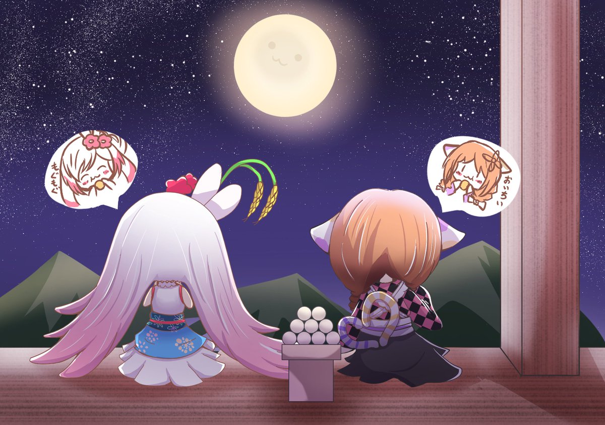 マンハッタンカフェ(ウマ娘) 「#今月描いたイラストを晒そう 上げてないのもあるけど、ミニキャラ多めの9月だった」|ragのイラスト