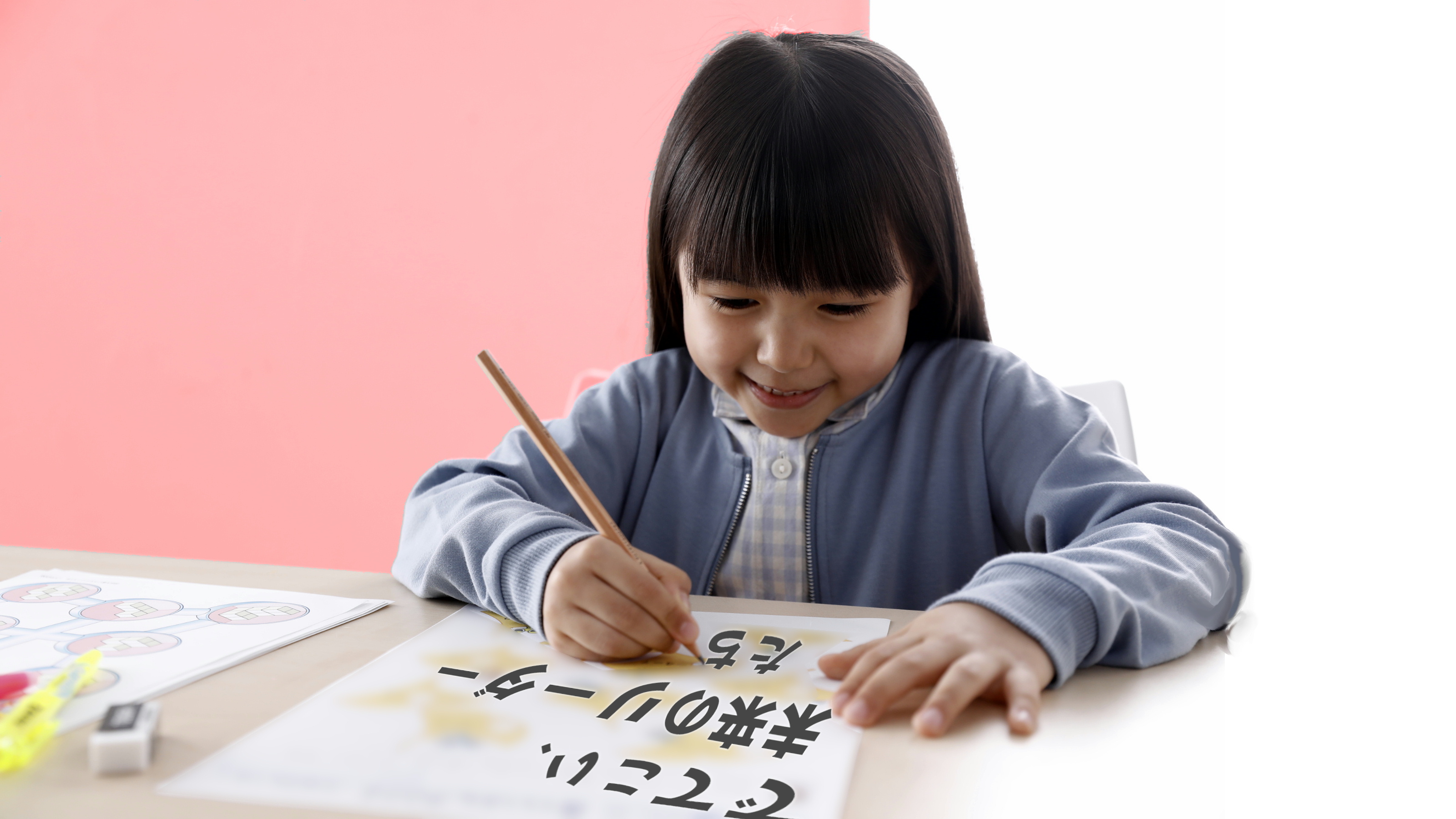 公式】四谷大塚〈中学受験〉 on X: 