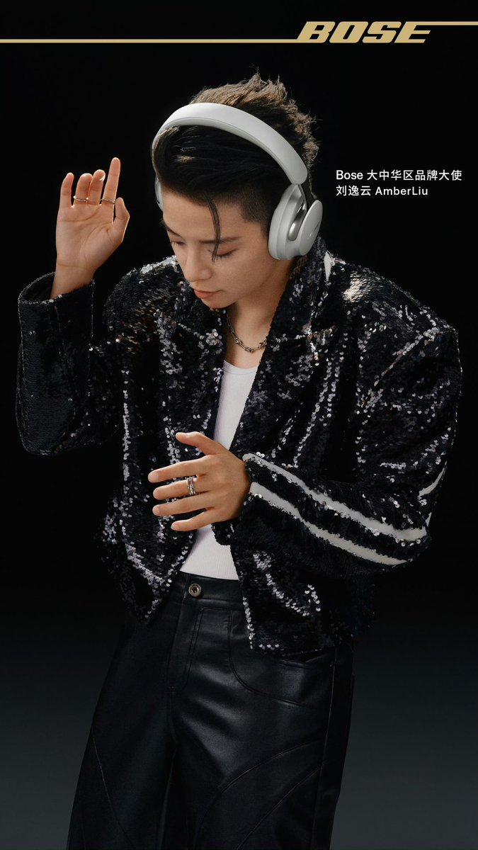 amberroyalcom's tweet photo. 🎉Congratulations! 

😎team Bose🎧
@amberliu become Bose's Brand Ambassador of Greater China🧡💛

#AmberLiu
#刘逸云 https://t.co/K6lVDTDK93