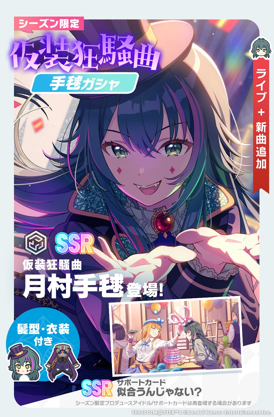 ヴァイス　学マス　アイヴイ　月村手毬　SP サインカード ヴァイス 学マス SP アイヴイ 月村手毬(サイン入り) - メルカリ