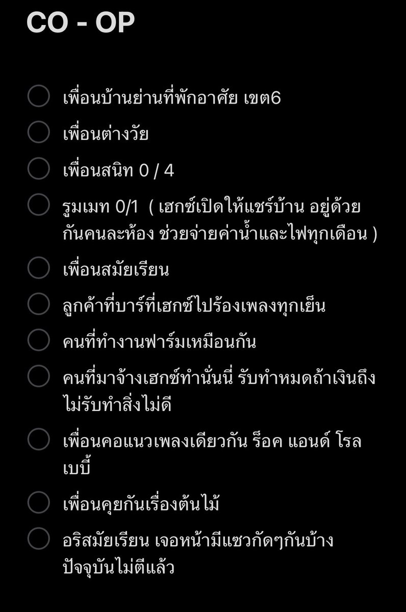 HexterNVH's tweet photo. ( เปิดโค เฮกซ์เตอร์คับ รับหมดทั้งนักเรียนและ NPC ด้วยกันคับ 

♻️ = re เรียนรู้จัก เล่นได้ทุกทวิตลอยคับ
❤️ = fav เพื่อนสนใจโค  

ตำแหน่งอื่นสามารถถามได้เพิ่มเติมคับ ) https://t.co/a7k6sv5Z0x