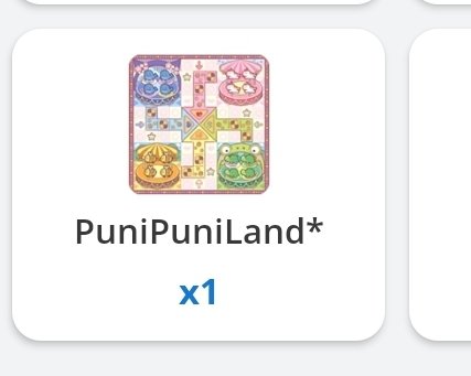 ค่าตัวเท่าไหร่คะ #ปาทู