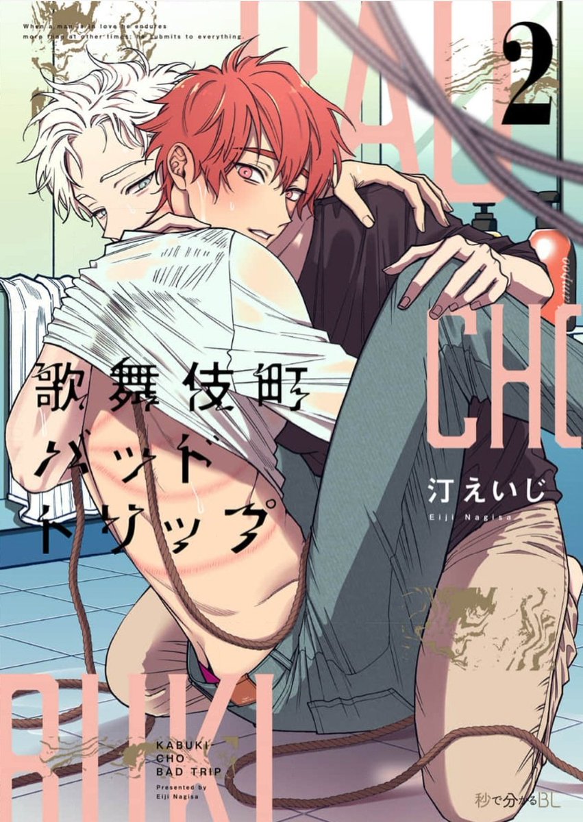 Maru 🥊🚬 @ moved accounts (check bio!) tweet media