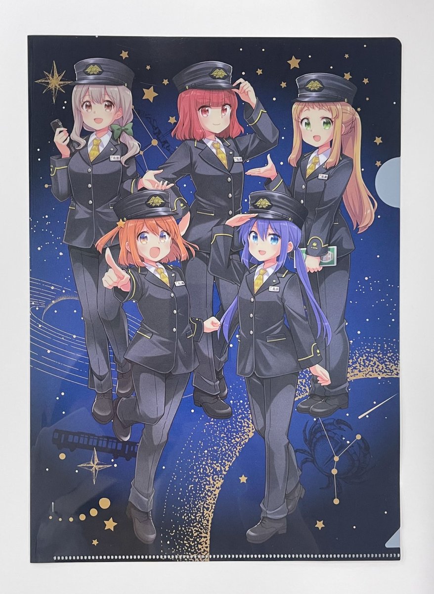 恋する小惑星 叡山電車コラボ スタンプラリー 特典セット 恋する小惑星 コラボ企画「地学部と一緒に叡電おでかけスタンプラリー