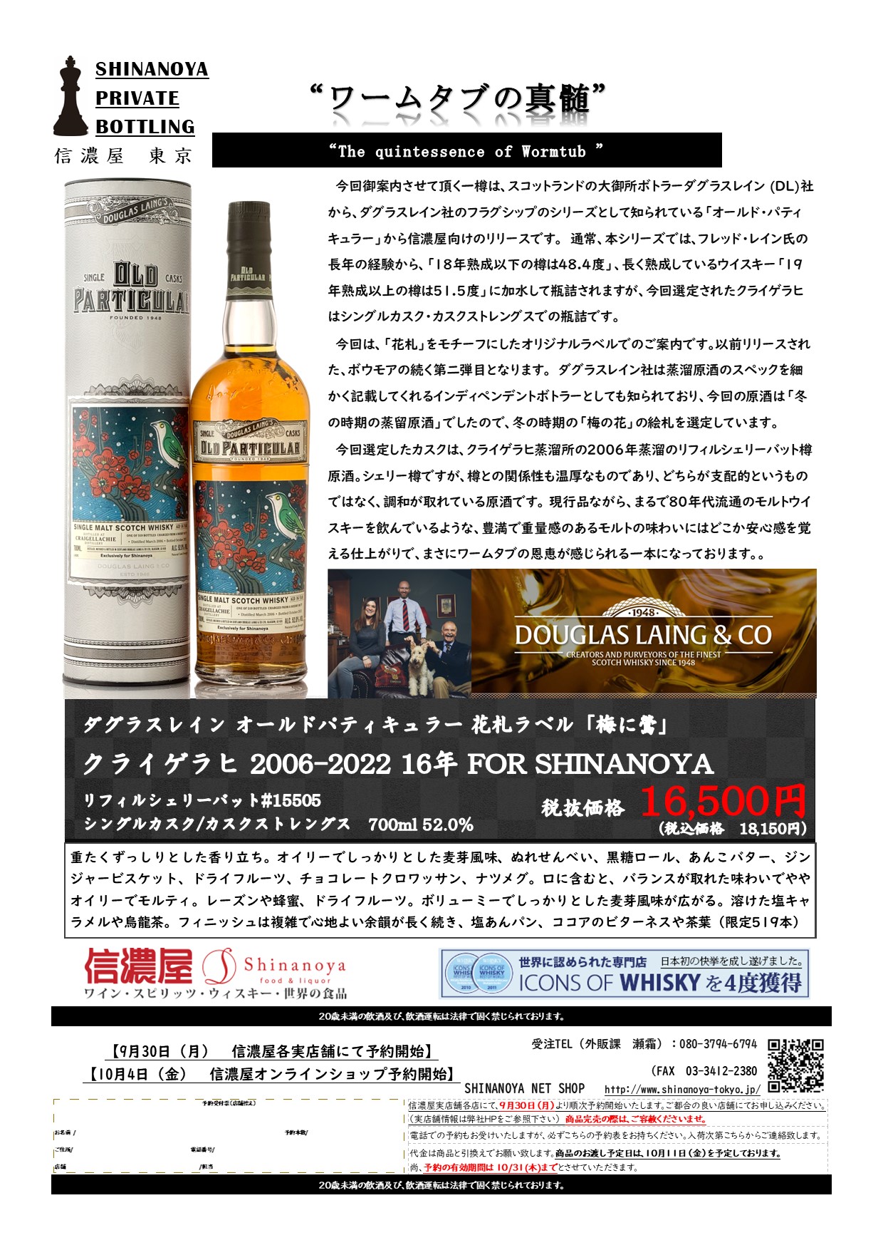 あ） on X: 