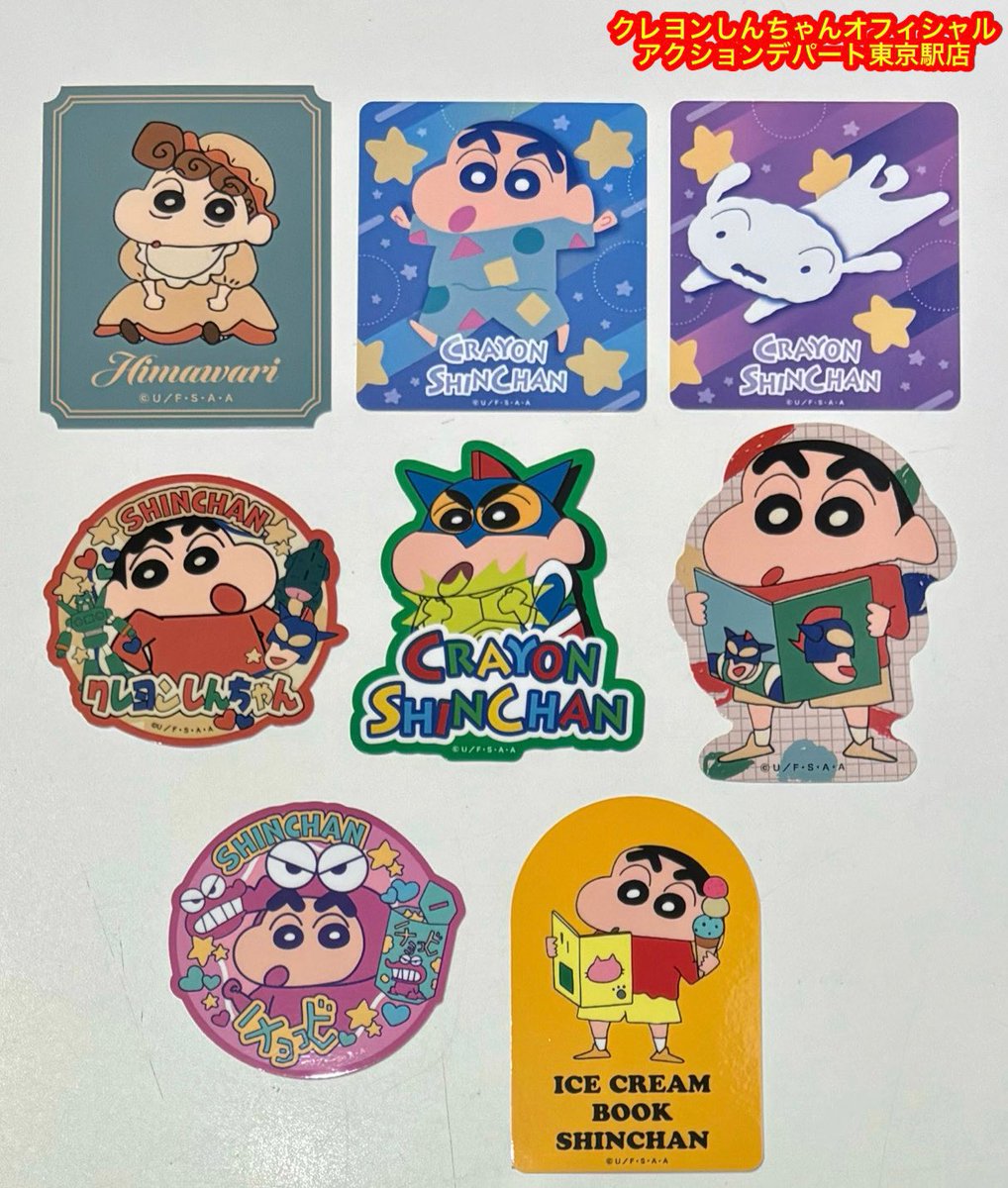 今日も元気に営業中〜♬ □新商品のご案内□ ＼キャラクターステッカー