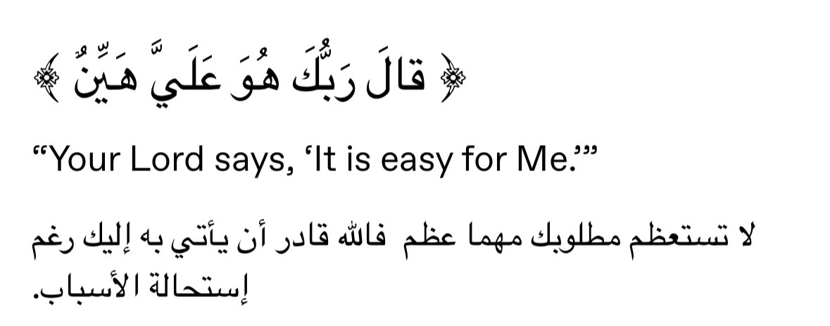 ١٪ (@outtoftime) on Twitter photo 