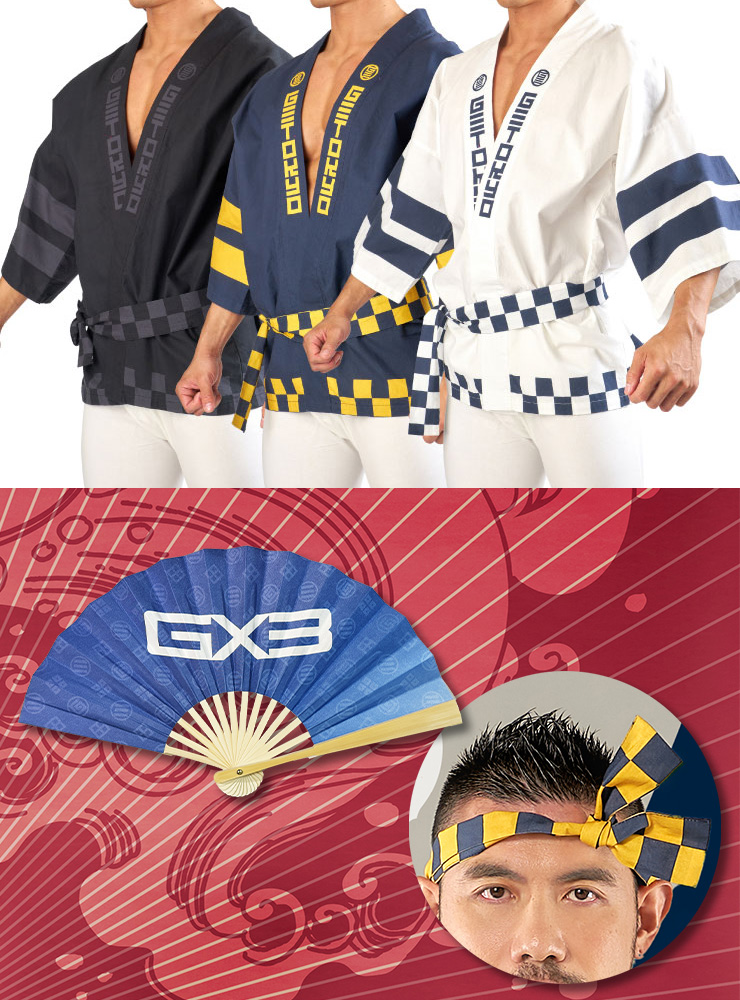 極少数だけど復活中！

羽織るだけで日本男児
GX3法被
扇子+帯2本も付いたお得セット
公式限定でホワイトのみ、ちょっとだけ在庫に入れました
お早めにどうぞ！

🎖GX3公式
gx3underwear.com/k2128h

#gx3