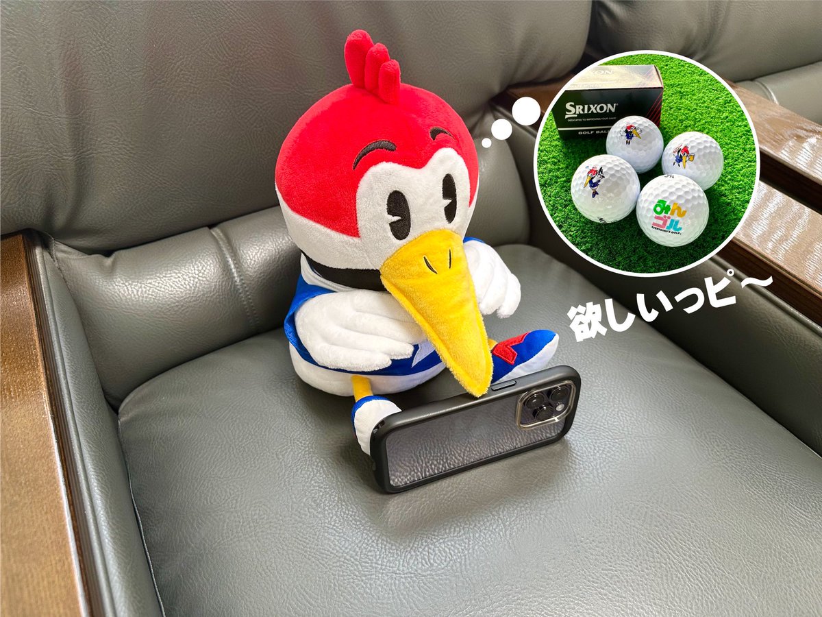 新品 みんゴル 政田夢乃プロ オリジナルアクリルキーホルダー 女子プロ FF18【政田夢乃(ROOKIE)】エポック 2024 日本女子プロゴルフ協会