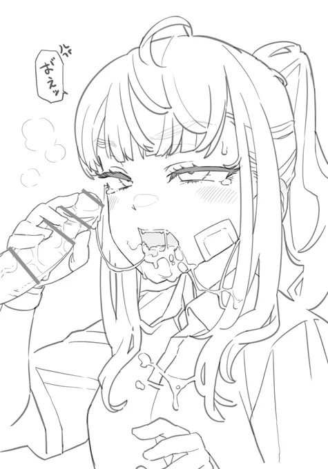 たまにはお口えっちを描く 