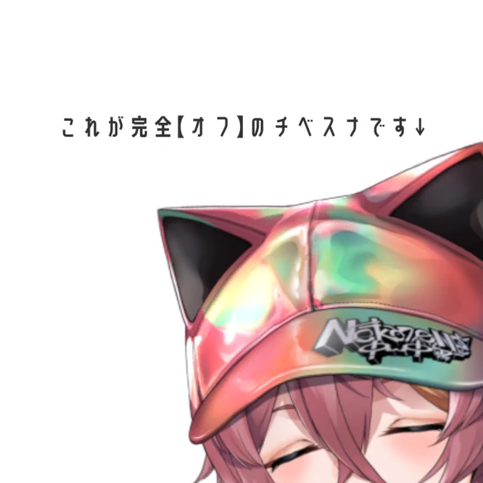 ちょっとひと段落したので今日は作業休憩…!!(=ω=;) おはすなー! 流石に根詰めすぎなので、締め切りヤバめだけどちょっとだけ休憩…!! ただ配信はする予定なので夜にあいましょ～! 今日もよろすな! #おはようVtuber