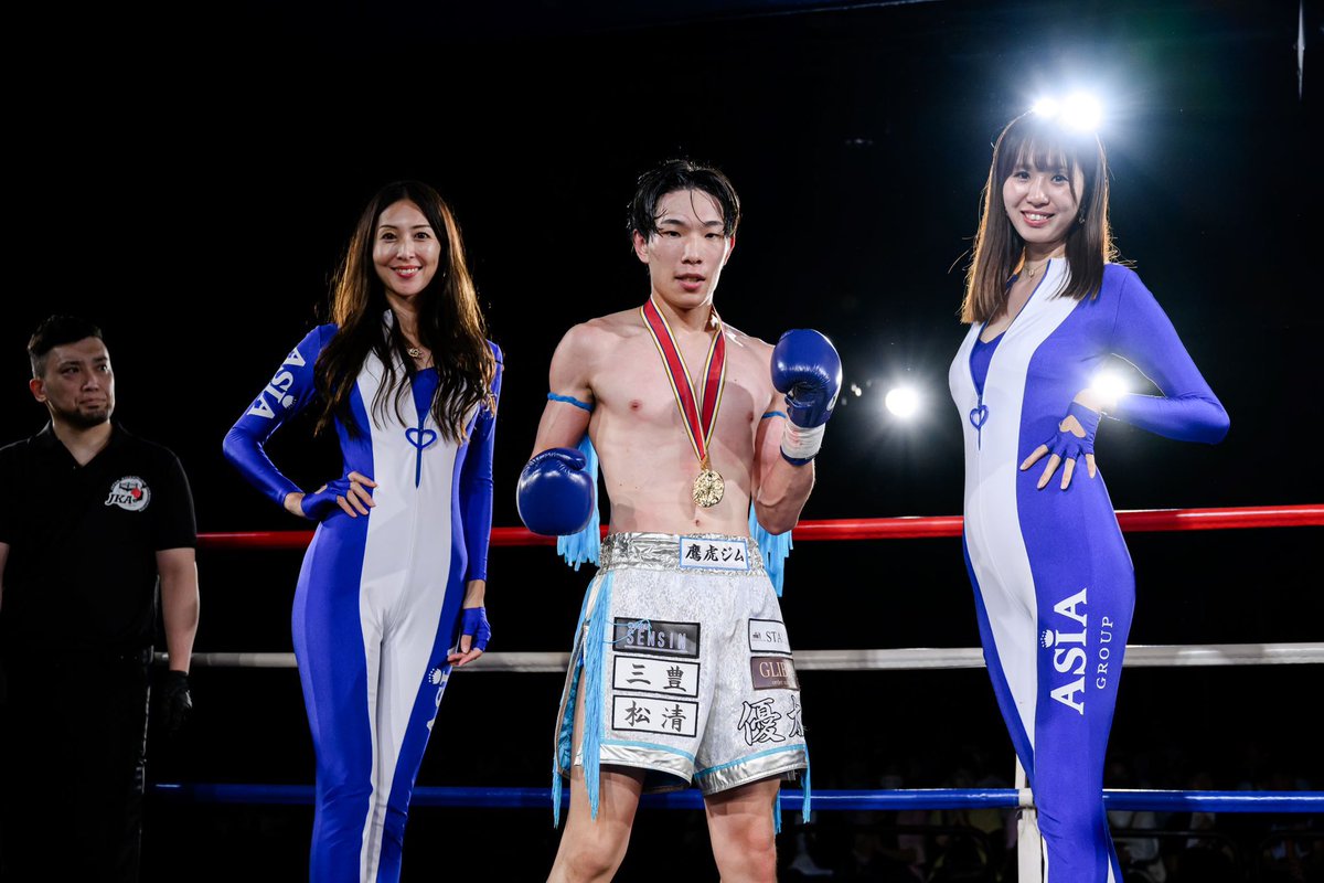 japankickboxing's tweet photo. KICK Insist20
2024・9・29（日）新宿FACE
フェザー級３分3R
石川智崇（KICKBOX）
VS
松岡優太（チームタイガーホーク）

勝者；松岡優太　判定3-0

写真提供 : 和Photograph
※無断転載や引用は固く禁じます
写真の購入・撮影依頼はDM又はメールにてお願い致します https://t.co/lRVKwtRBFH