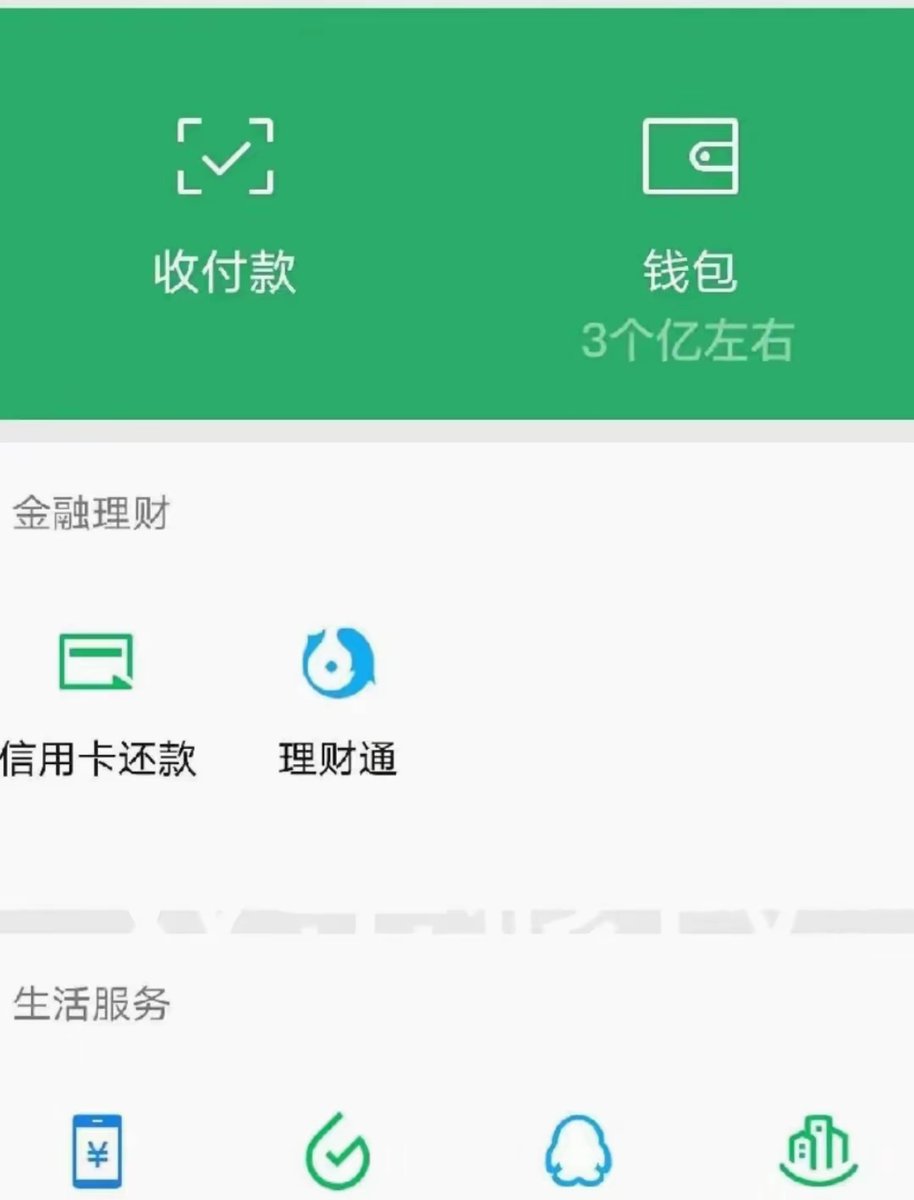 国庆去那里玩呢？？伤脑筋啊 https://t.co/Yp7wN5aLnr