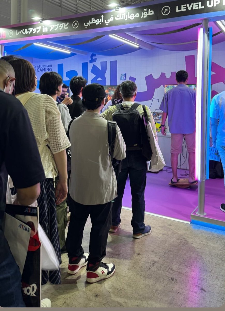 AfterWorkGames's tweet photo. Thank you Japan 🇯🇵 the perfect place to show our game Balance Party for the first time outside of the UAE. We are humbled by the reception and the interest in the game. 🙏🏽❤️ #TGS2024 https://t.co/SXIsTsvMq2