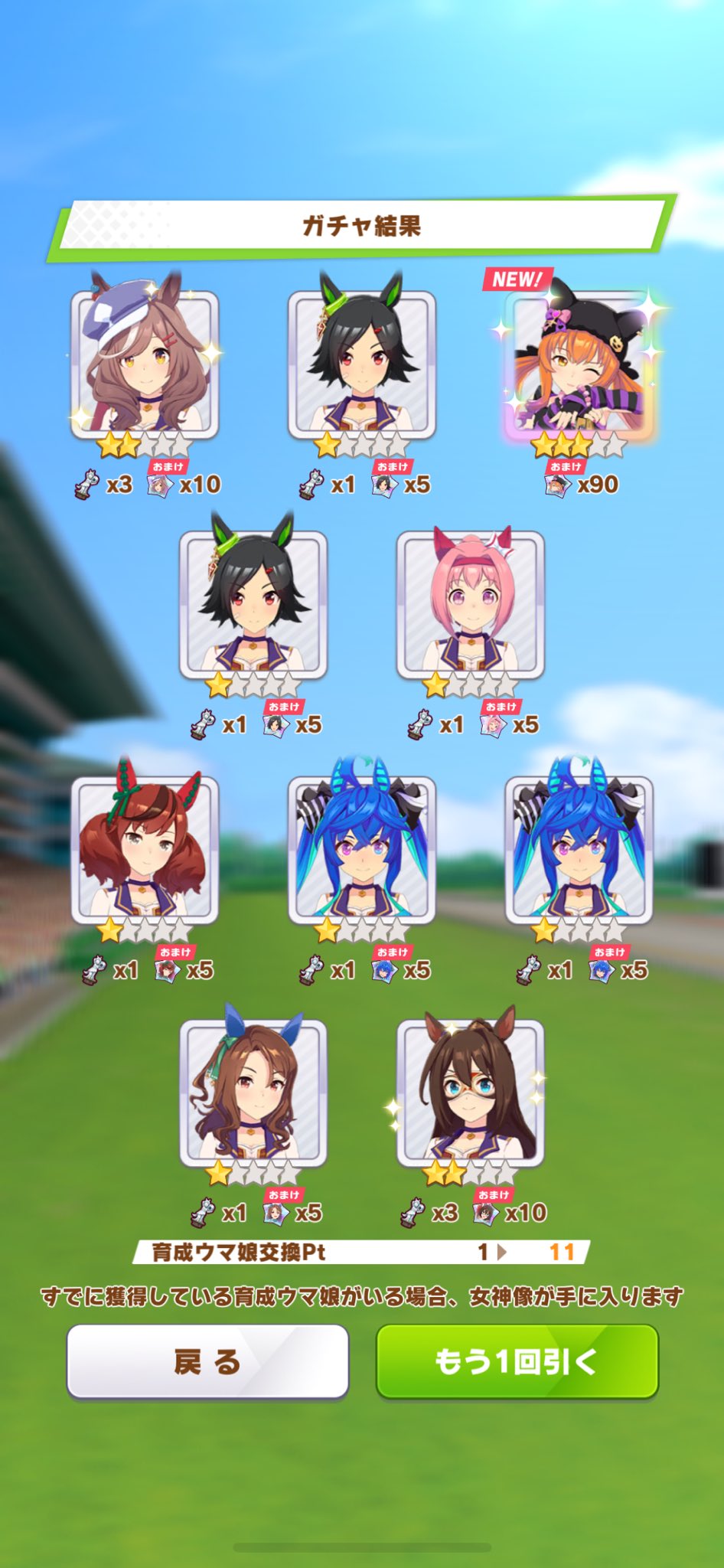 あき🍁 on X: 