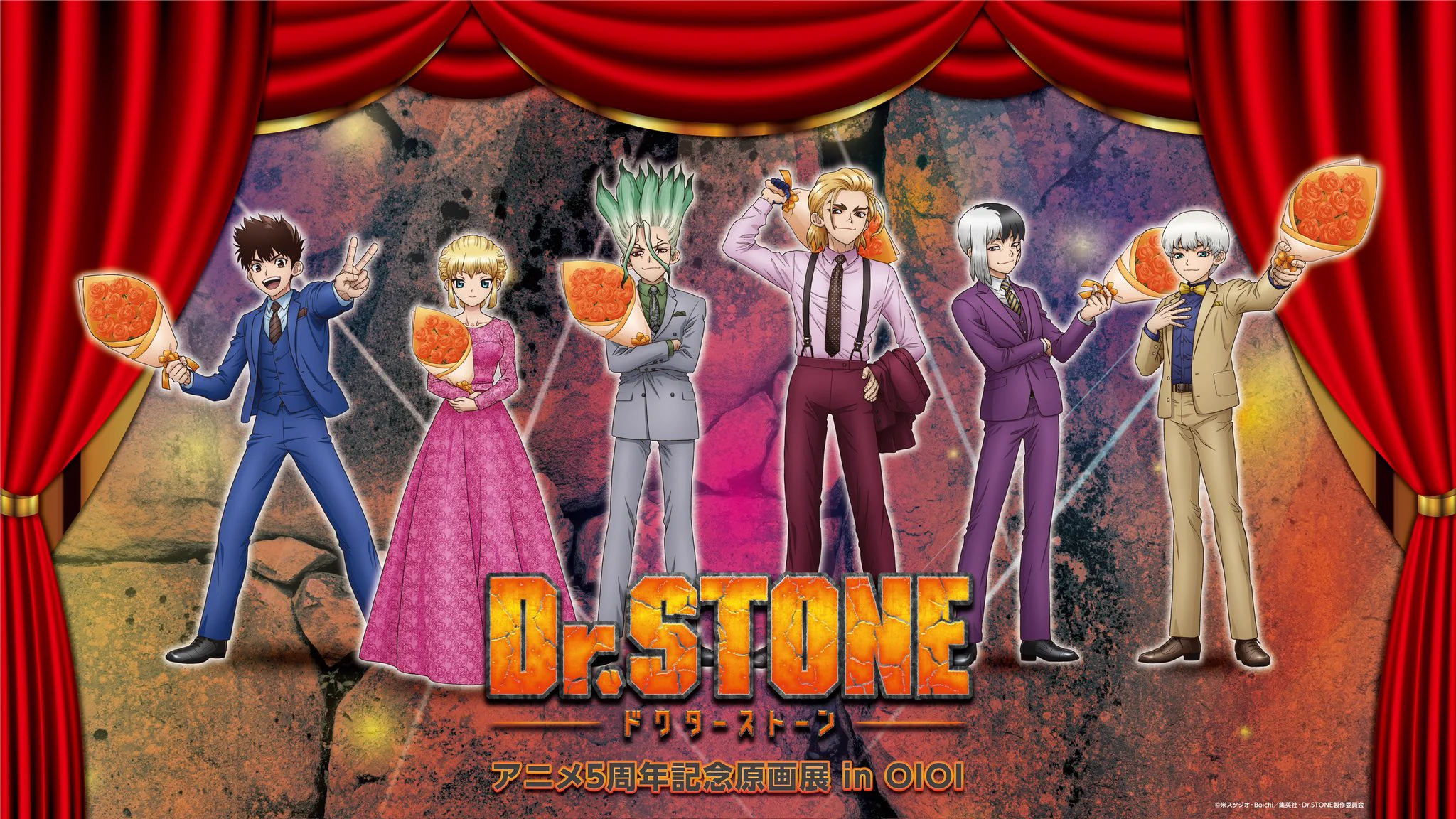 アニメ『Dr.STONE』公式｜アニメシリーズ全話好評配信中！ on X
