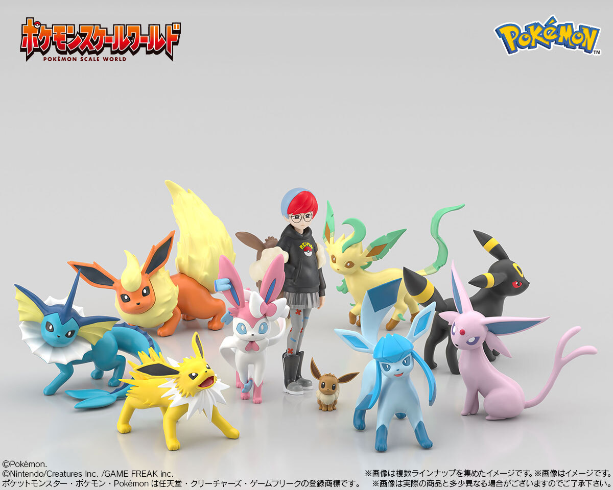 ポケモンスケールワールド #パルデア地方 イーブイ進化セットのご予約