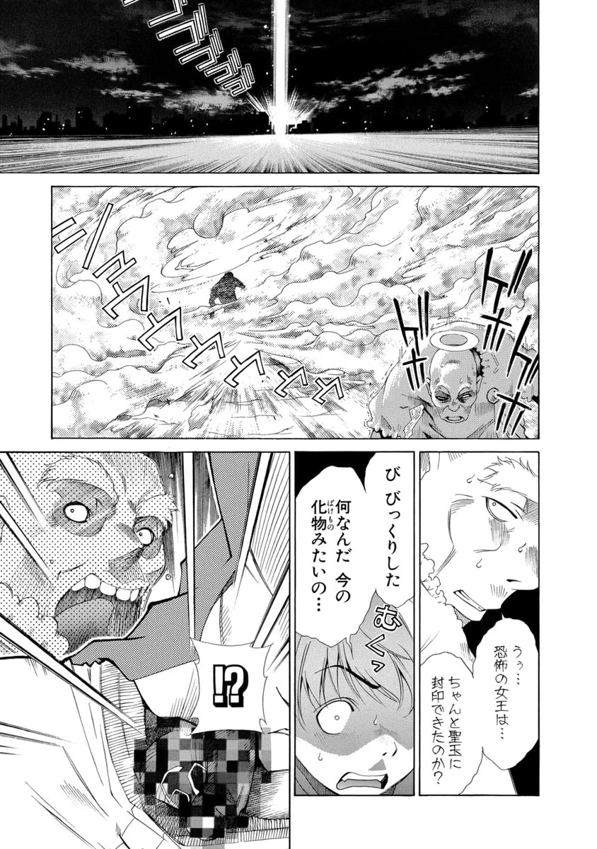 (3/5) 