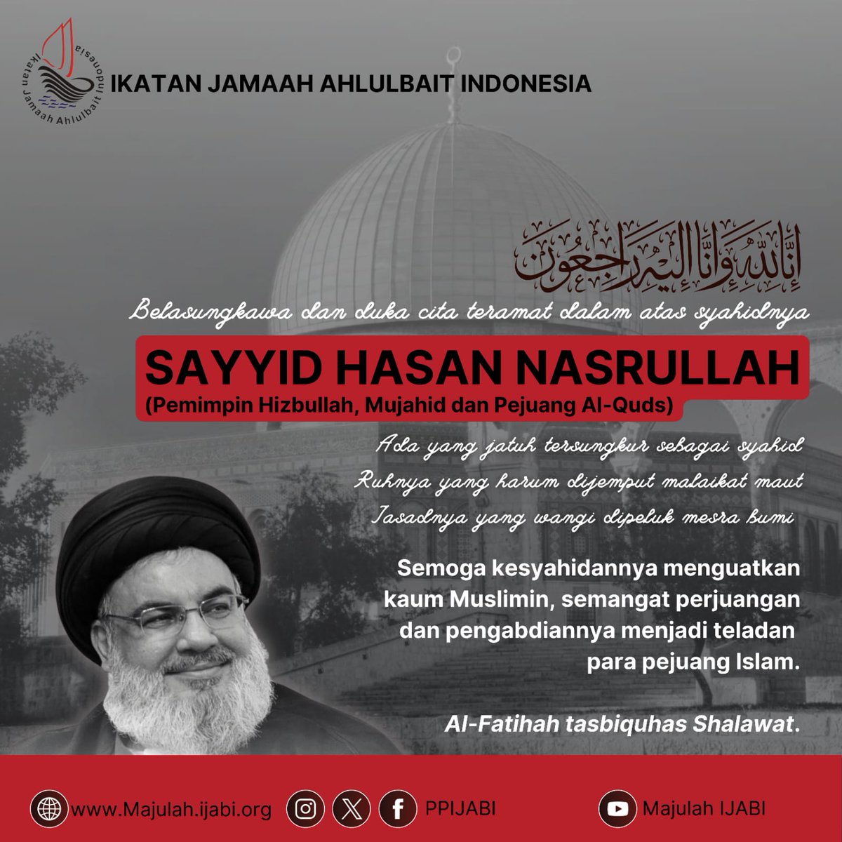 ijabipp's tweet image. Semoga kesyahidannya menguatkan kaum Muslimin, semangat perjuangan dan pengabdiannya menjadi teladan para pejuang Islam.

Al-Fatihah tasbiquhas Shalawat.