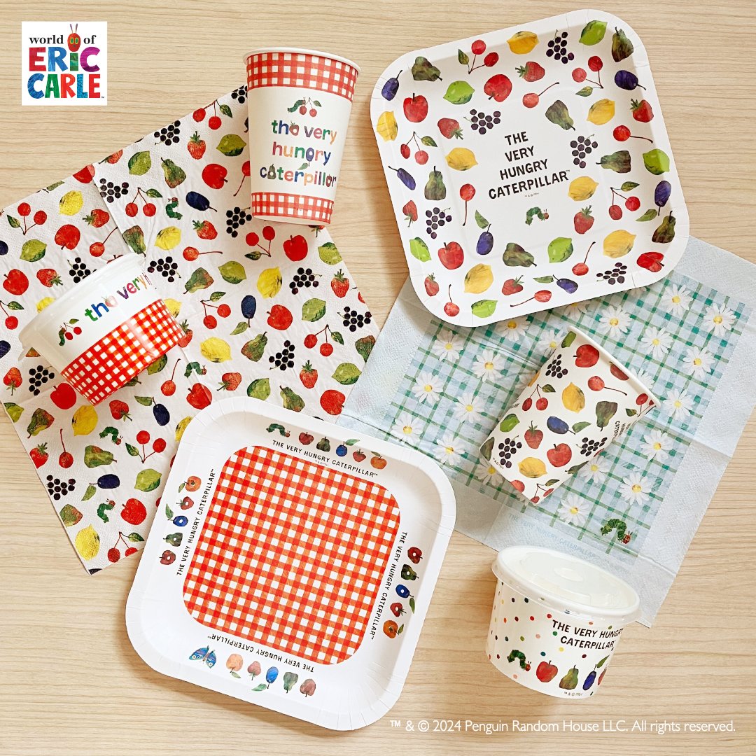 世界中で愛されている、絵本作家エリック・カールの代表作『はら