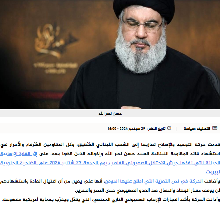 MogadorMarc's tweet photo. @alislah_ma الله يهديكم يا إخوان ... إتقوا الله في أنفسكم https://t.co/nKqnuA8b10