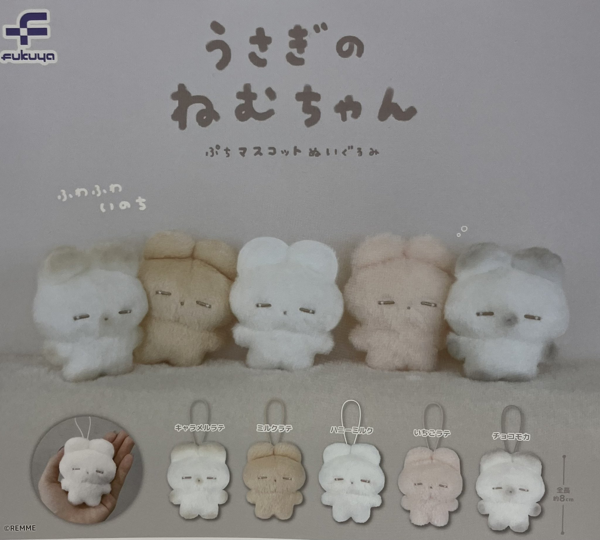 61xtsA7qoXL._AC_UF350,