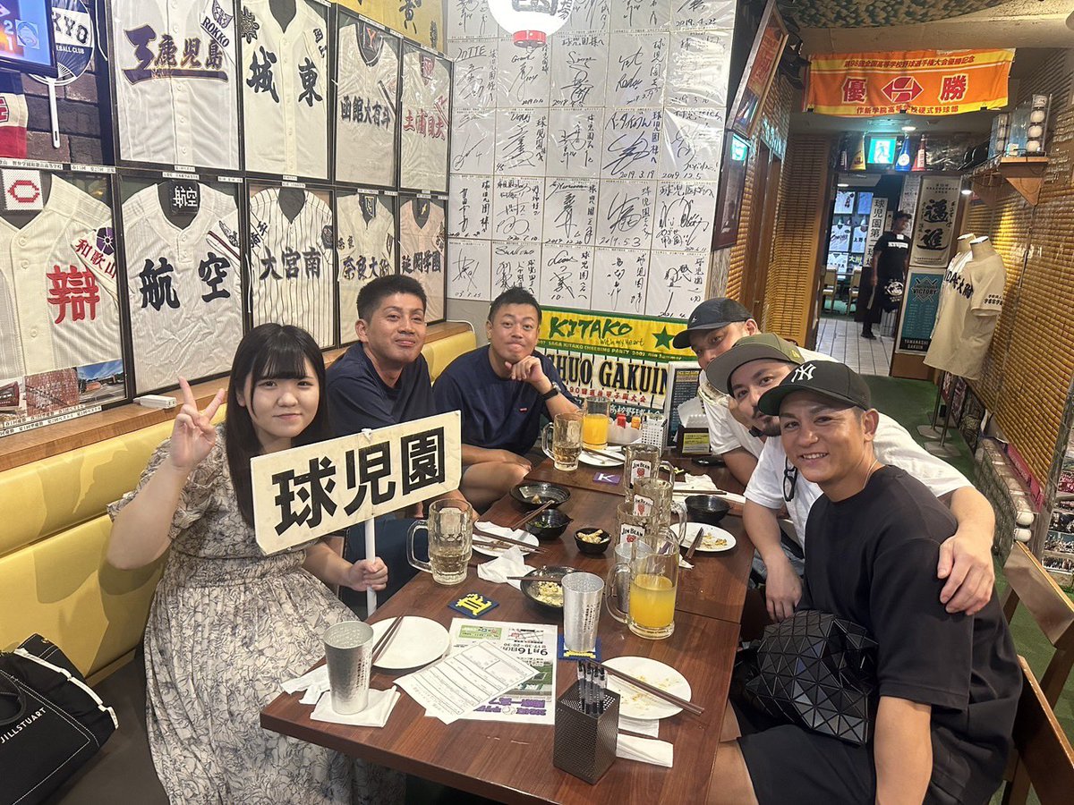 球児園 高校野球酒場 球児園 （キュウジエン） - 新日本橋/居酒屋