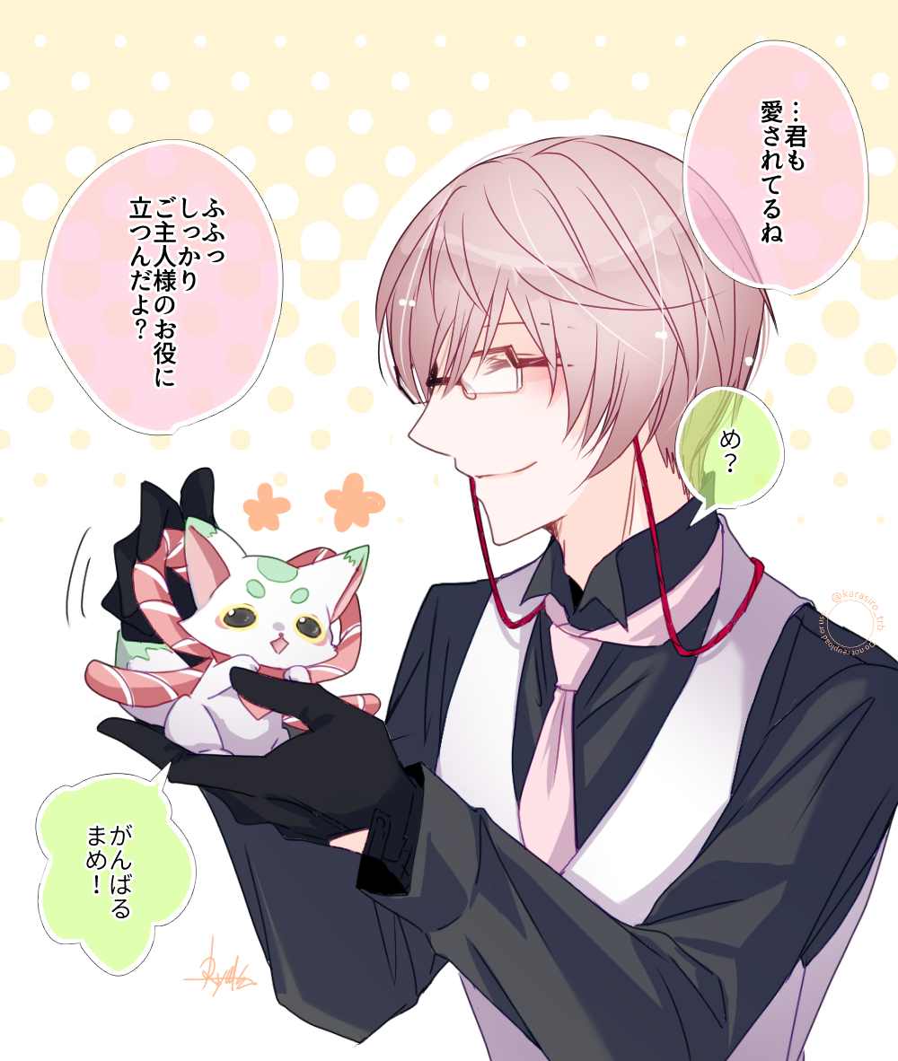 陰東桜さんからアートトレインにご指名頂きましたー!亀甲まみれで失礼します。
ここにて終点とさせて頂きます。お声をかけて下さりありがとうございましたー! 