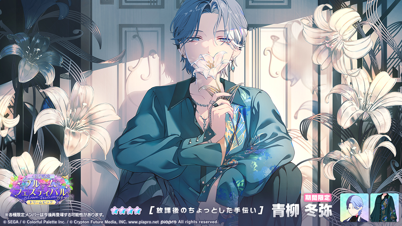 75 (@rtea4_) / X