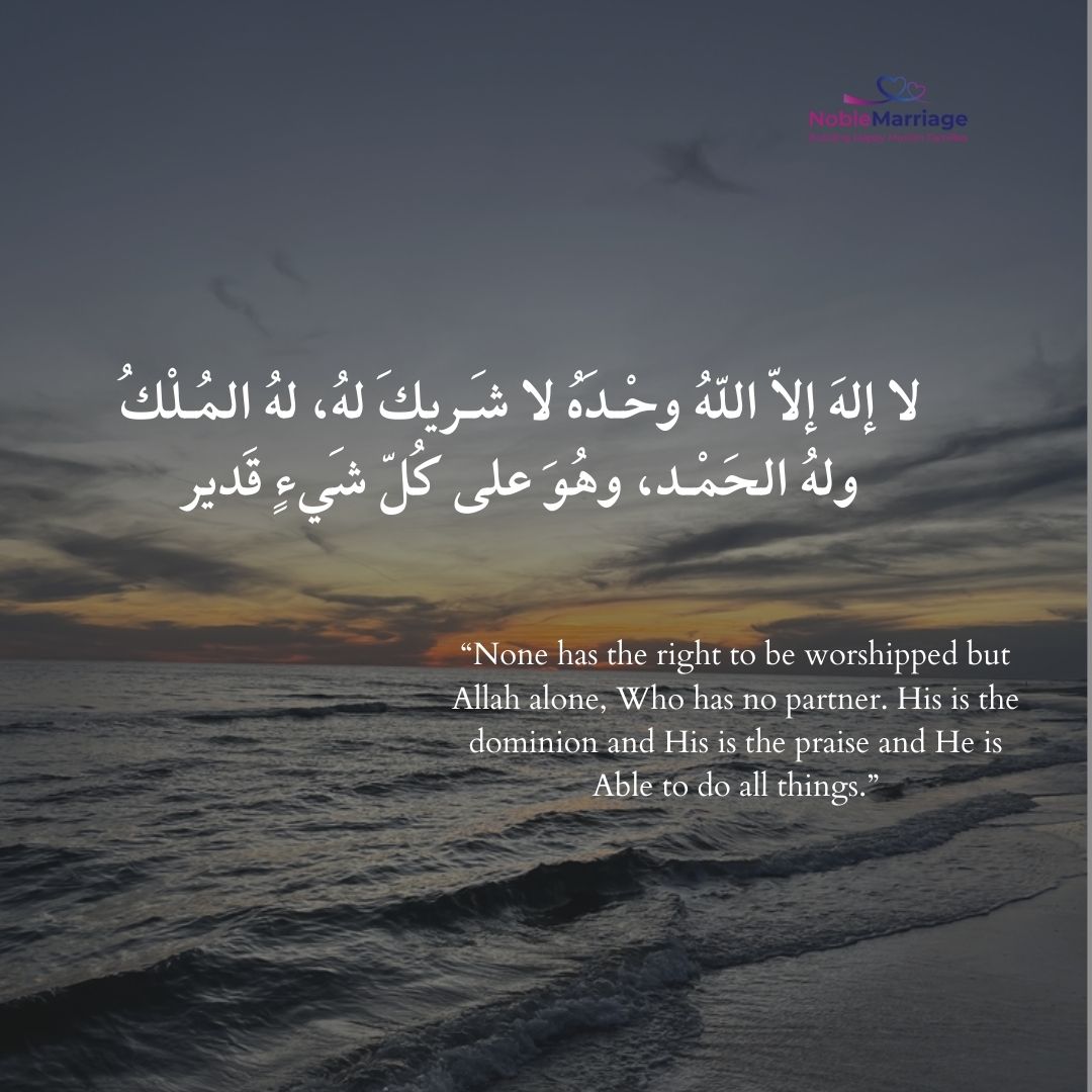 TalhaUbaidull's tweet photo. Dua for Laziness | Make Yourself Productive

https://t.co/c9QgtxISYO

#dua #noblemarriage #marcy #hadith #duaadvice #duaforlazzy #lazzy https://t.co/mNmU9a18iC