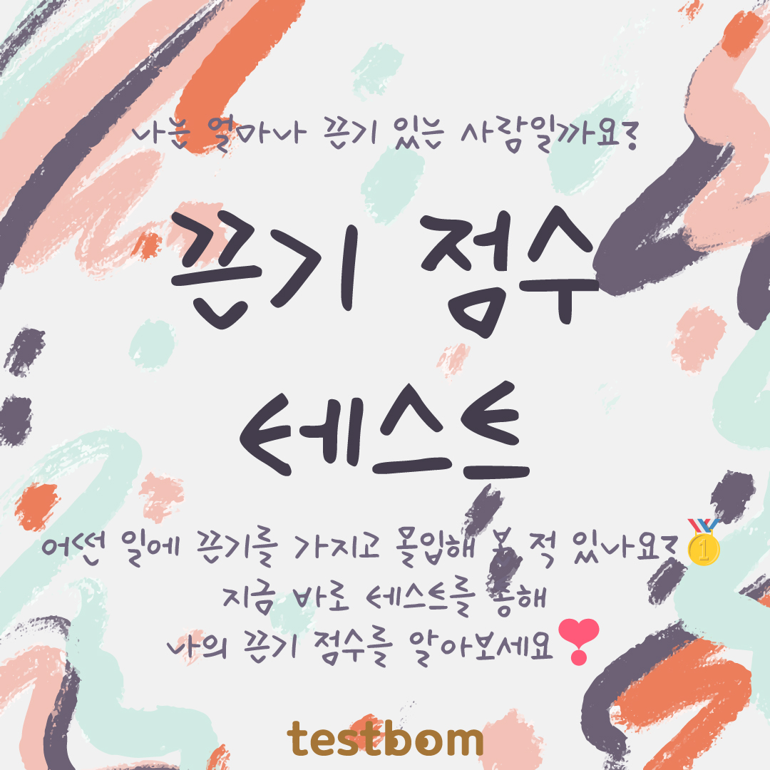 testbom_com tweet picture